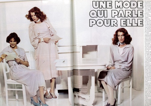 Vogue Paris, February 1975.